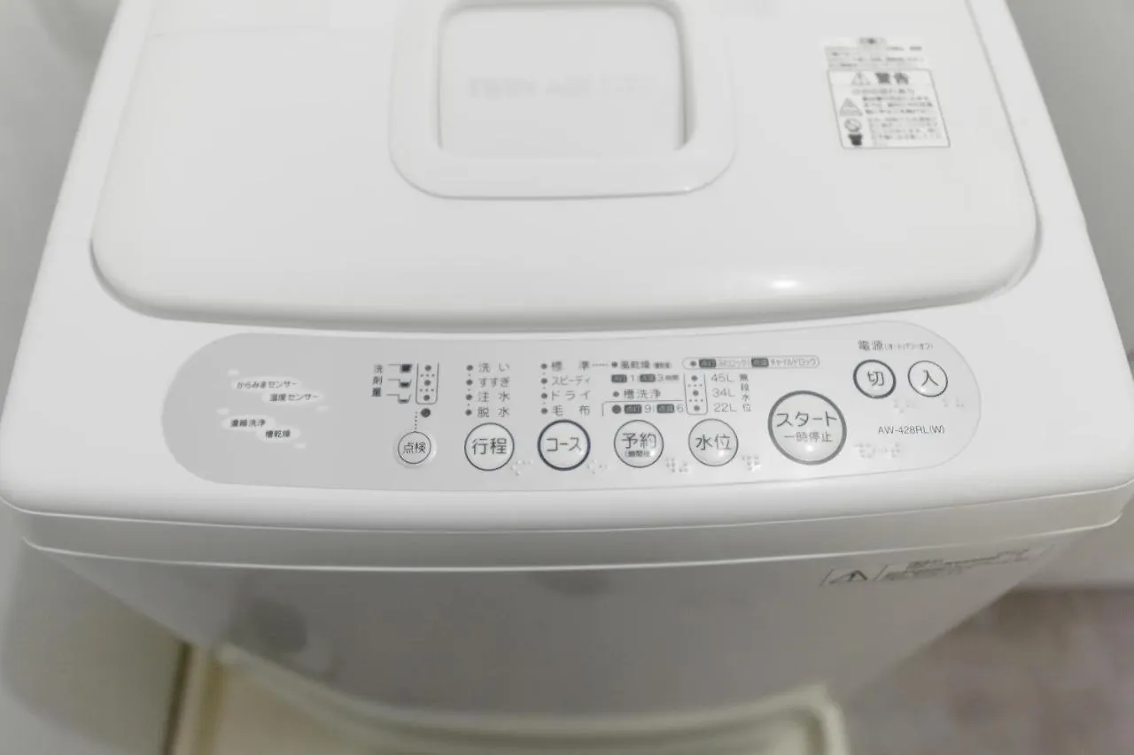 Вилла Shimokitazawa Private House Токио 0*,  Япония
